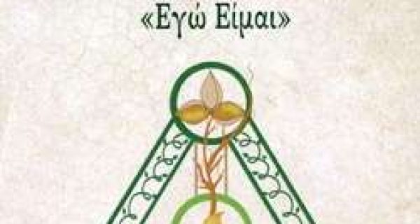 EA21D08E817006C1A27AE0548A83AE3D